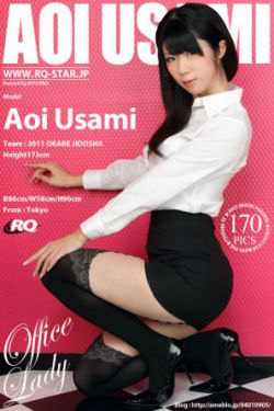 屏幕尺寸