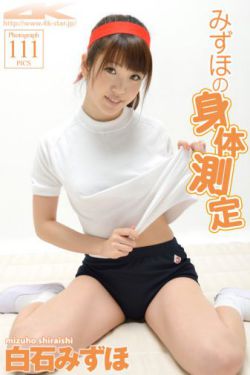 小嫩模无套内谢第一次