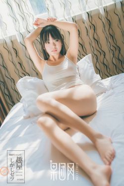 少女潘金莲