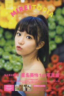 黄金年代