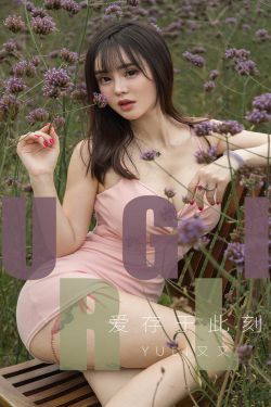 恶魔高校第一季
