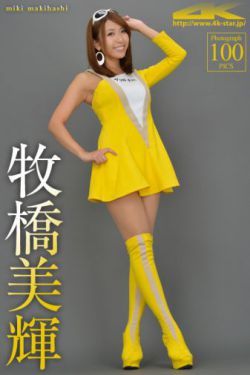 千古玦尘电视剧全集免费观看