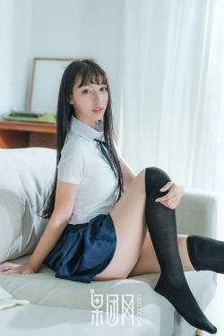 花花公子