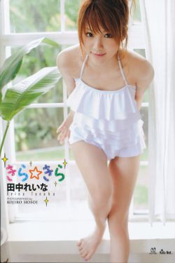 精品国产污污免费网站入口