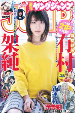 与奴隶的生活汉化版