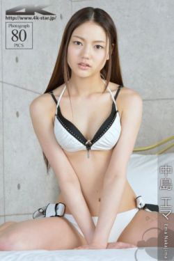 乔荞商陆