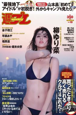 神马影院达达兔