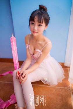 青山撞我BY姀锡