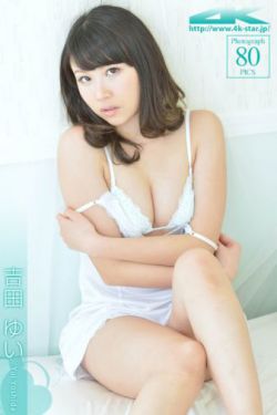 雪野五月