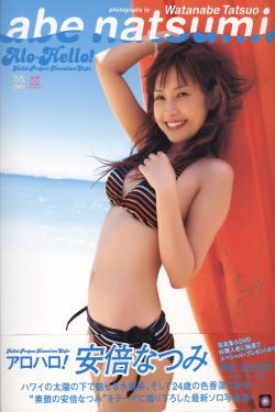 完美生活