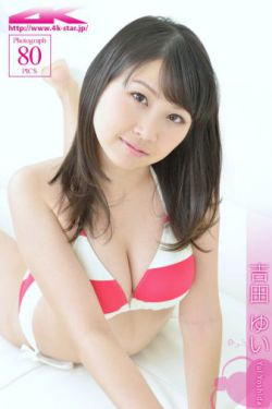 求生之路
