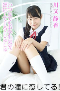 马蹄蟹