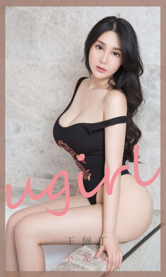 理智派生活 电视剧