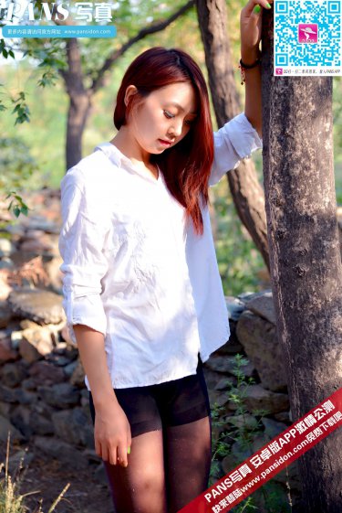 儿子操妈妈