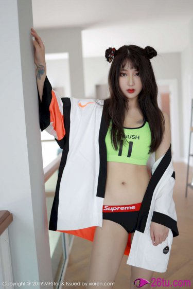 爱有多深电视剧
