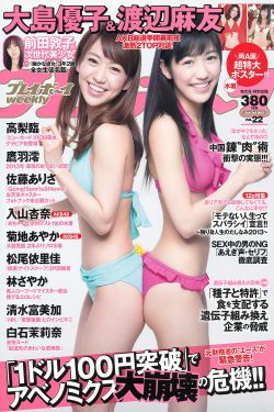 女人18毛片水真多免费播放