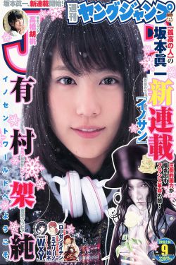 重生电视剧免费观看全集完整版