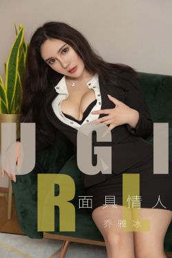 乱欲亲娘