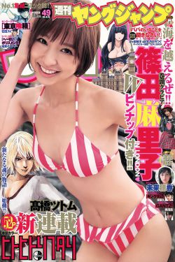 日韩激情
