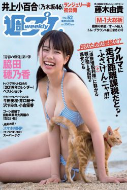 山里人家