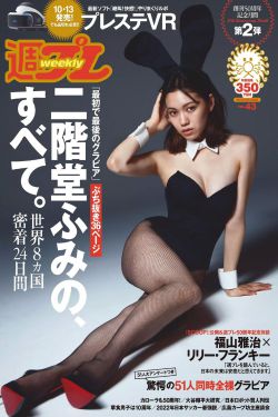 爱神巧克力
