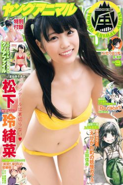 日产区一线二线三AV