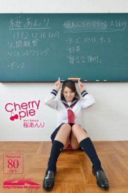 长歌行在线观看
