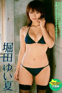 李毅唐雪穿越小说免费阅读无弹窗