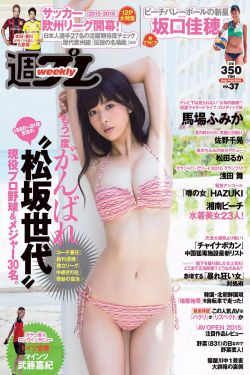 奇皇后 电视剧