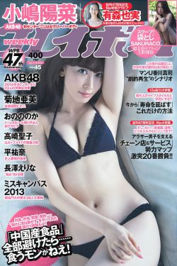交换美妇系列