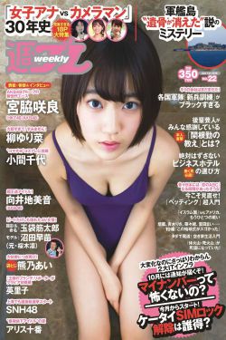 少年派1免费观看完整版